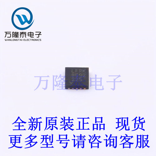 全新原装正品LT3686AIDD#PBF 封装DFN-10(3x3) DC-DC电源芯片
