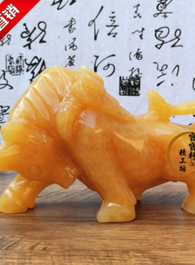 十二生肖全套龙蛇摆件属鼠