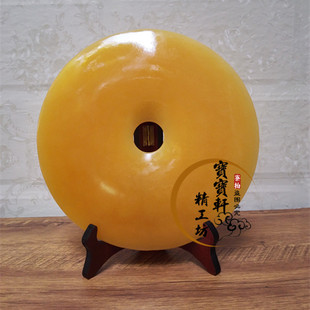 黄玉平安扣黄玉摆件招财罗汉扣家居摆件客厅摆设和氏璧玉石摆件