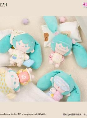 FUN4YEAH 初音未来 甜梦系列SWEET DREAM 毛绒挂件盲盒 MIKU新品