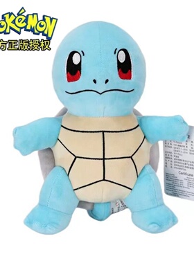 【正版】宝可梦毛绒玩具公仔皮卡丘杰尼龟文咏珊同款皮卡丘礼物