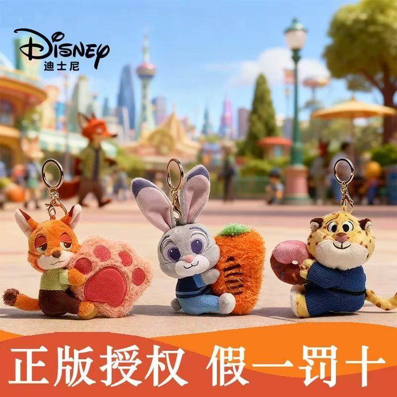 迪士尼疯狂动物城朱迪毛绒钥匙扣