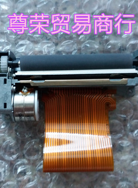 中崎ECR800电子收款机打印机芯办公设备零件配件 热敏打印头