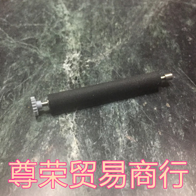 URIT-55尿液分析仪打印滚轴胶辊 出纸杆 质量好现货销售