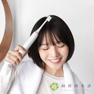 素士X1青春版声波电动牙刷成人口腔护理便携防水充电式软毛刷