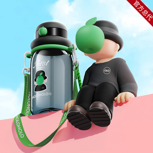 holoholo吸管杯子男便携塑料大容量儿童上学水杯2024