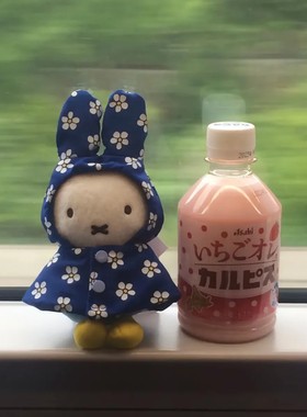 日系可爱miffy米菲展会限定蓝色雨衣米菲玩偶挂件周边挂件可爱