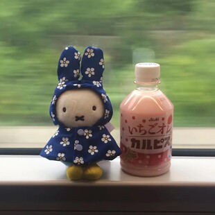 日系可爱miffy米菲展会限定蓝色雨衣米菲玩偶挂件周边挂件可爱