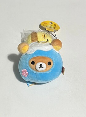 San-x日系可爱Rilakkuma轻松熊毛绒玩偶熊哥蓝色富士山系列挂件