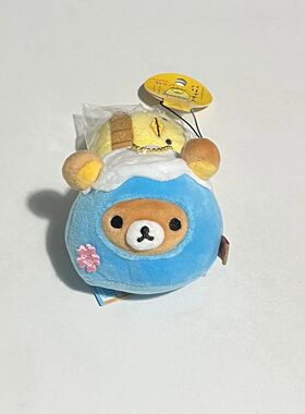 San-x日系可爱Rilakkuma轻松熊毛绒玩偶熊哥蓝色富士山系列挂件