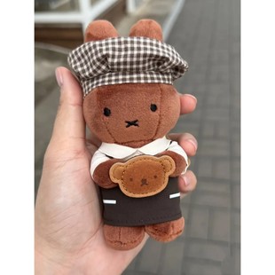 韩版miffy米菲庆州大麦面包限定款梅儿米菲玩偶挂件周边挂件可爱