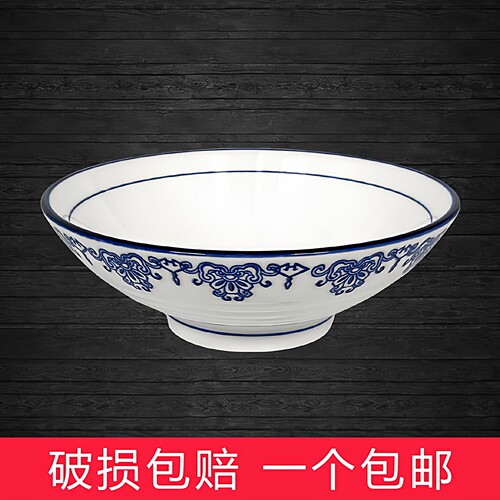 青花瓷复古商用高脚螺纹面碗加厚