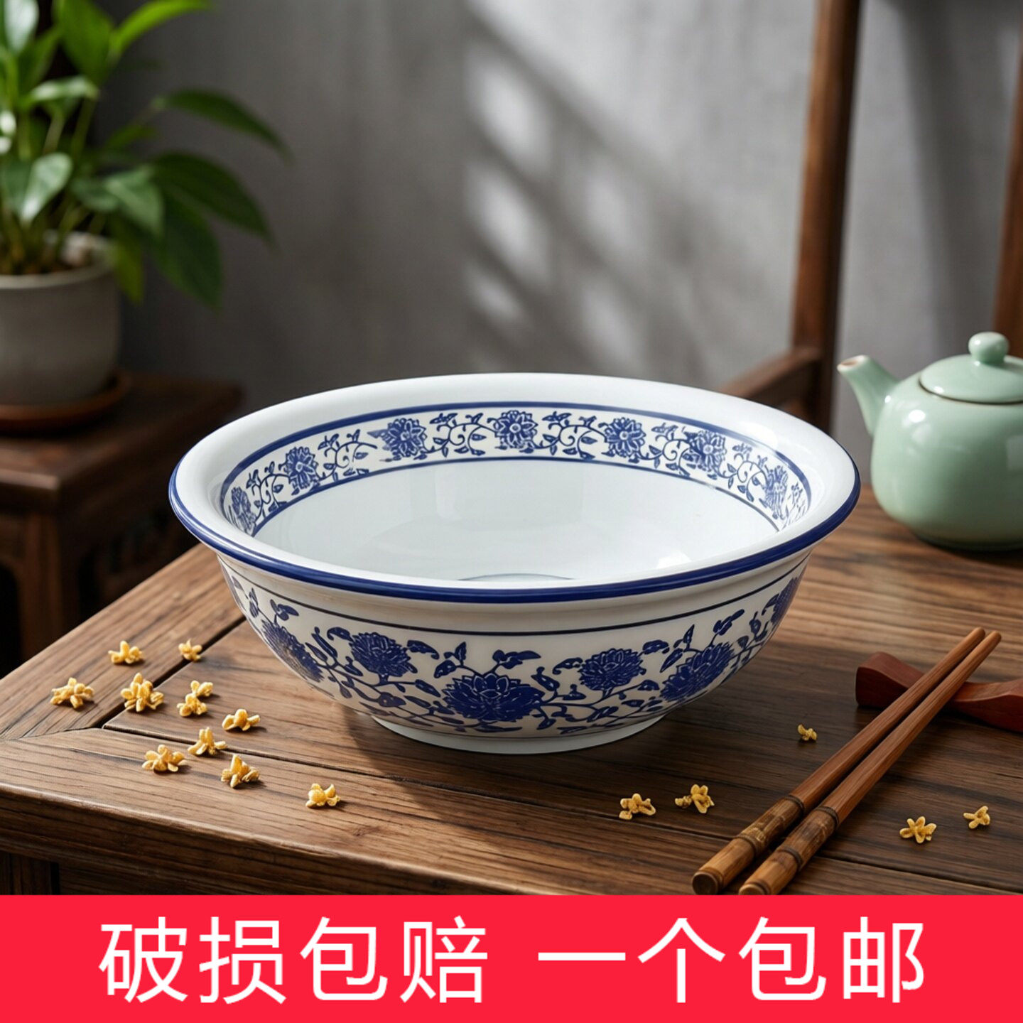 复古青花瓷大号汤碗商用陶瓷麻辣烫水煮鱼大碗汤盆汤钵加厚耐高温