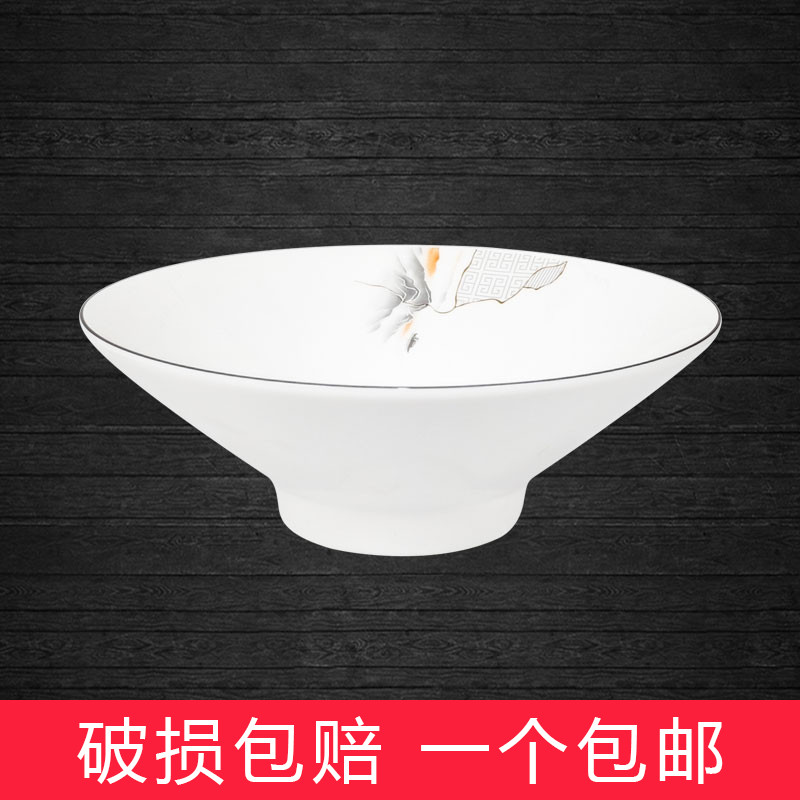 复古江山如画敞口喇叭碗斗笠碗