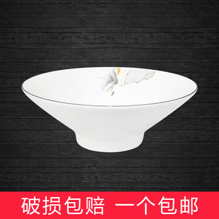 商用陶瓷简约风斗笠碗抄手馄饨敞口喇叭碗复古江山如画米粉拉面碗