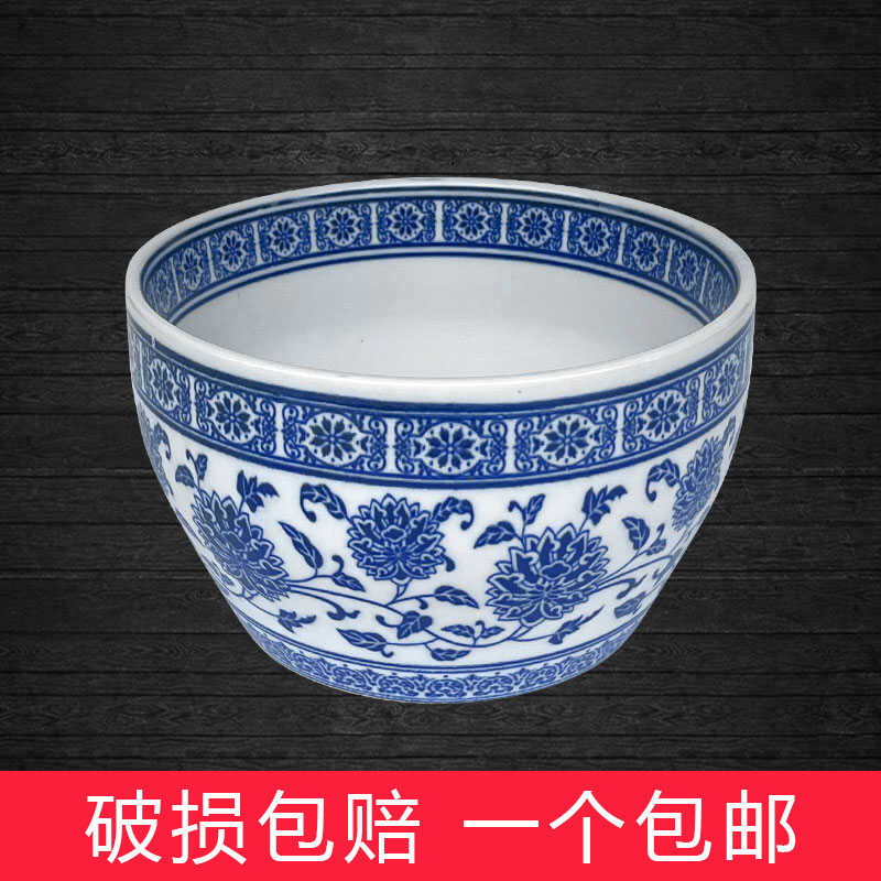 覆古青花瓷加深汤碗鸡盅火锅调料碗钵钵鸡深碗中式自助餐蘸料碗莲,餐饮具,碗,淘宝优惠券,粉丝福利购,淘宝优惠卷