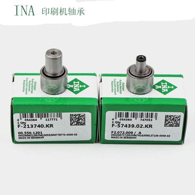 INA进口印刷机轴承F-217813