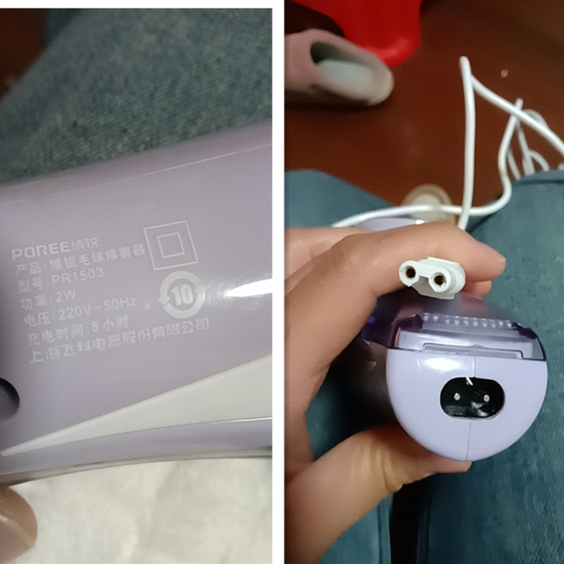 适用飞科博锐PR1503毛球修剪器剃毛器充电器充电线220v电源线双孔