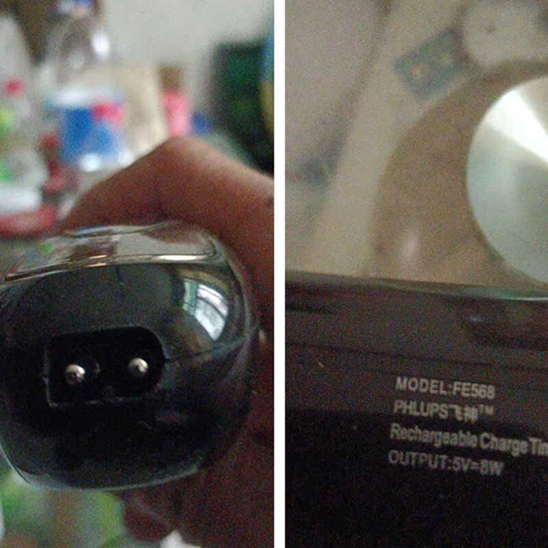 适用飞神FE568剃须刀修剪器理发器充电线充电器USB电源线方圆接口