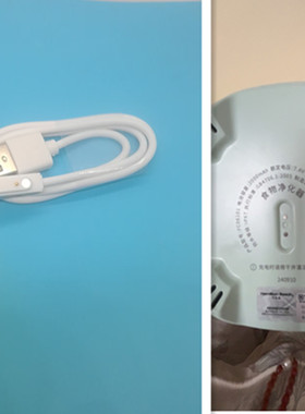 适用FC06101食材机磁吸线充电器充电线USB 5V 2A电源线