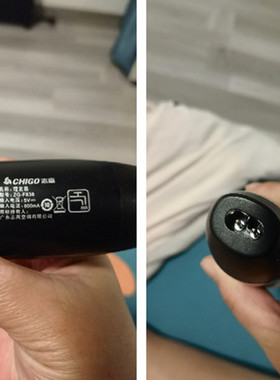 适用志高838理发器充电线扁头双圆孔配件