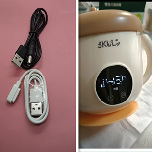 适用时寇SKULD恒温碗充电器充电线儿童保温辅食碗USB 5V电源线