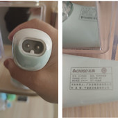 适用志高ZG WQ05毛球机充电器充电线去秋器配件线刮毛器Q6电源线