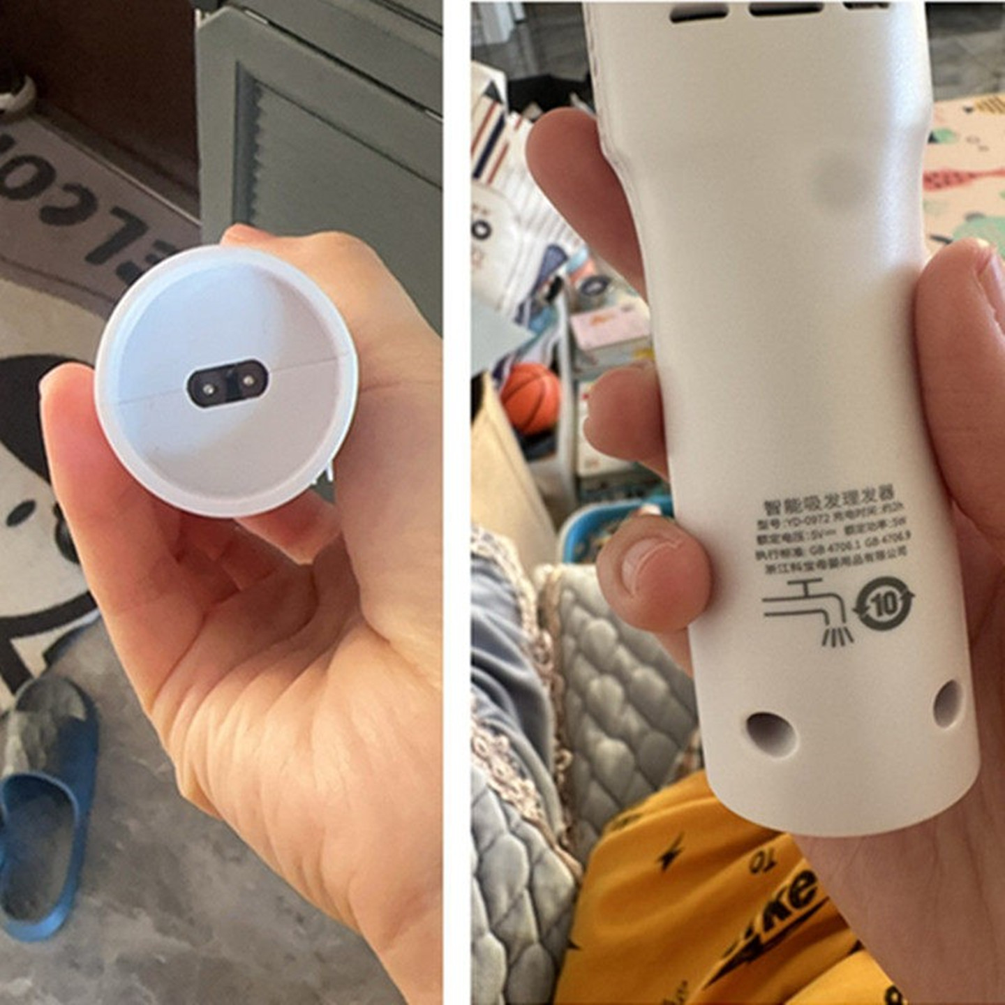 适用科宝YD-0972智能吸发理发器充电线充电器图片