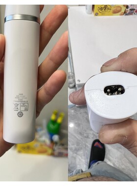 适用运宝电推剪YP-7017充电器充电线USB双圆孔扁头电源线USB