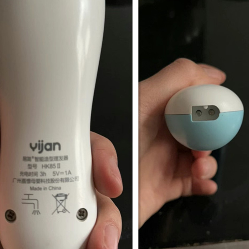 适用易剪Vijan理发器HK85B修剪器充电器充电线插头电源5vusb