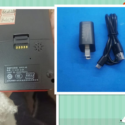 适用智能POS终端APOS A8充电器充电线5v2A适配器扁头快充线3C认证