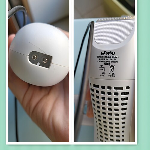 适用樱舒理发器充电线充电器