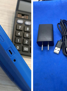 适用新大陆N910刷卡机充电器充电线USB电源线扁头5v2A快充终端机