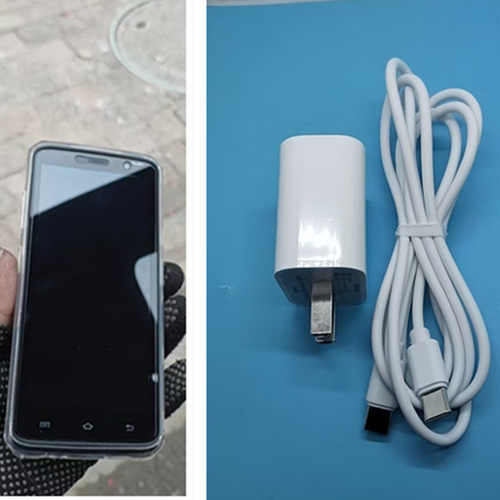 顺丰PDA巴枪8代PD快充充电器线