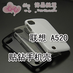 ÁªÏëa520ÊÖ»ú¿Ç ±£»¤¿Ç ×ê¿Ç ͸Ã÷¿Ç diyÌù×ê²ÄÁϰüËØ²Ä¿Ç ÊÖ»úÌ×