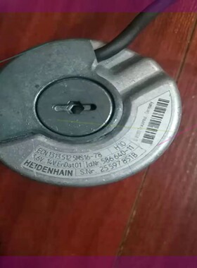 ECN13135125MS16-78 ID 586640-1