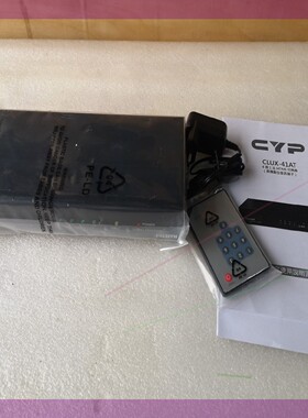 HDMI   CLUX-41AT  4进1切换器