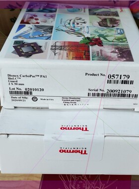 PA1保护柱2x50mm赛默飞057179