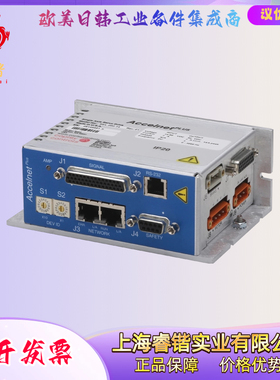 Copley科普利  BPL-090-14-R  驱动器