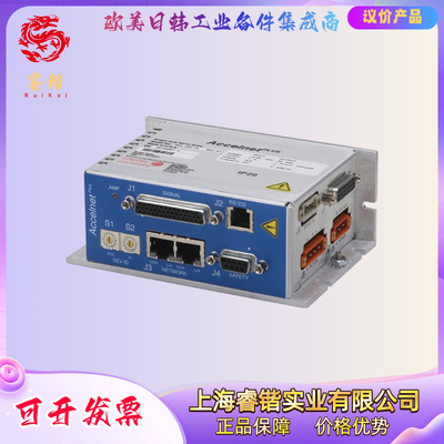 Copley科普利  BPL-090-14  驱动器