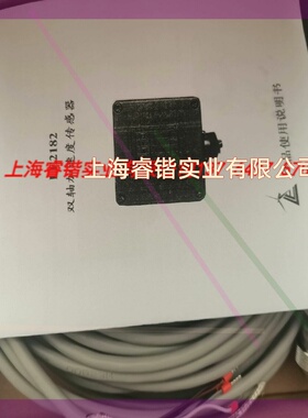 雷奥系列,LE2182.LE2181.LE2183.全新议价