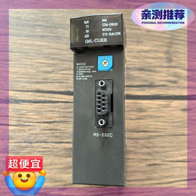 韩国LS产电 G6L-CUEB 模块