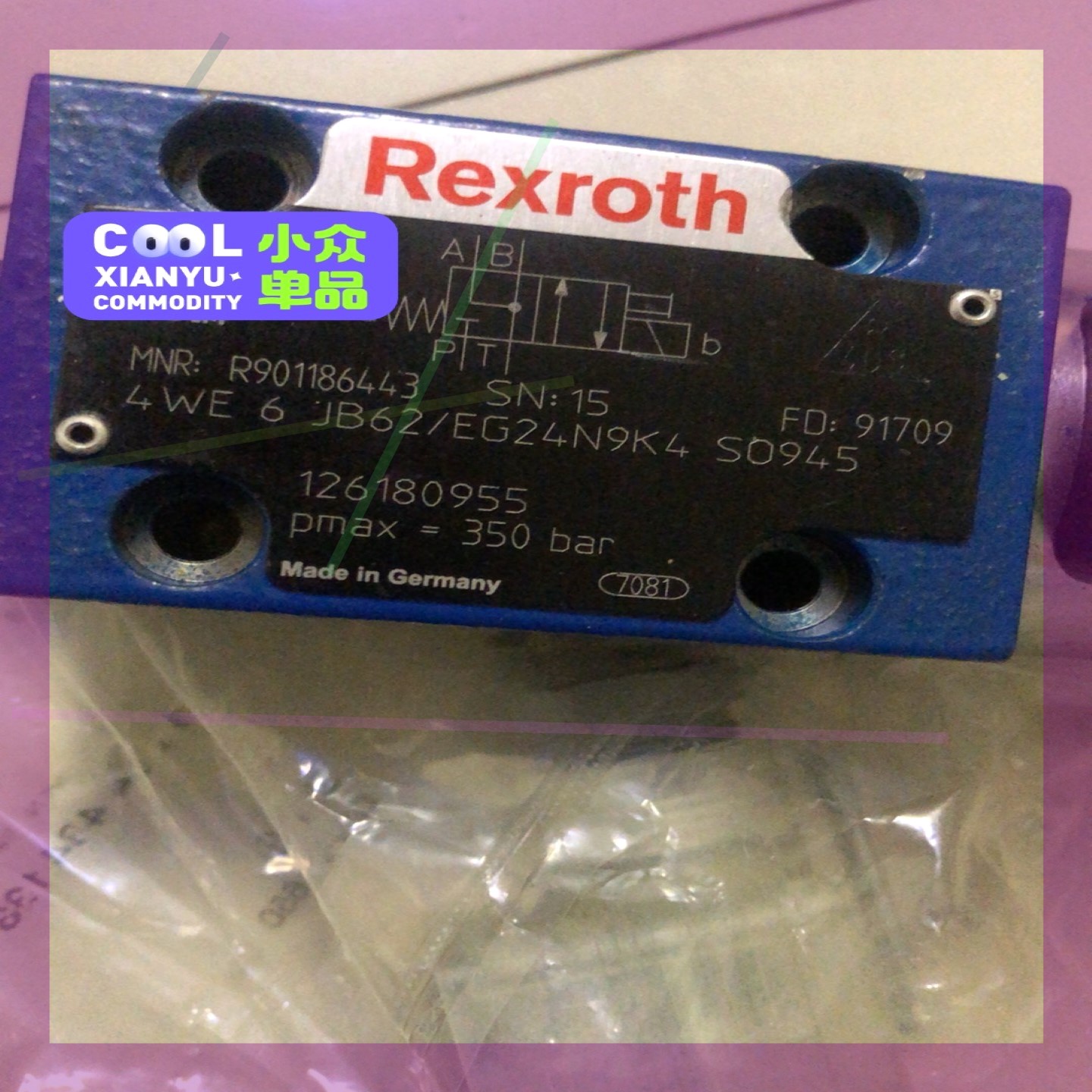 Rexroth主机气缸油注油器电磁阀 R901186443