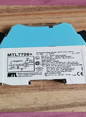 MTL706,1,MTL729P, 1,MTL7