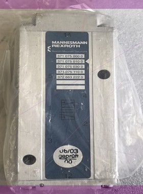 REXROTH 5711000000库存新件