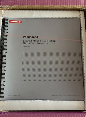SIMRAD 西姆拉德通讯导航设备,MX510 DISPLA