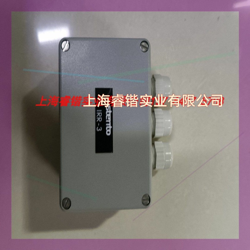 Zenitel  IRR-3接线盒
