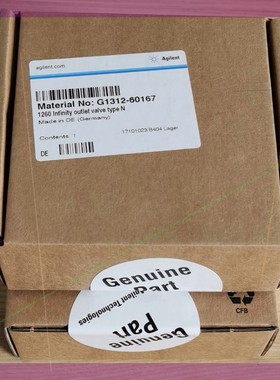 G1312-60167安捷伦正相出口单向阀  N型 全新密封