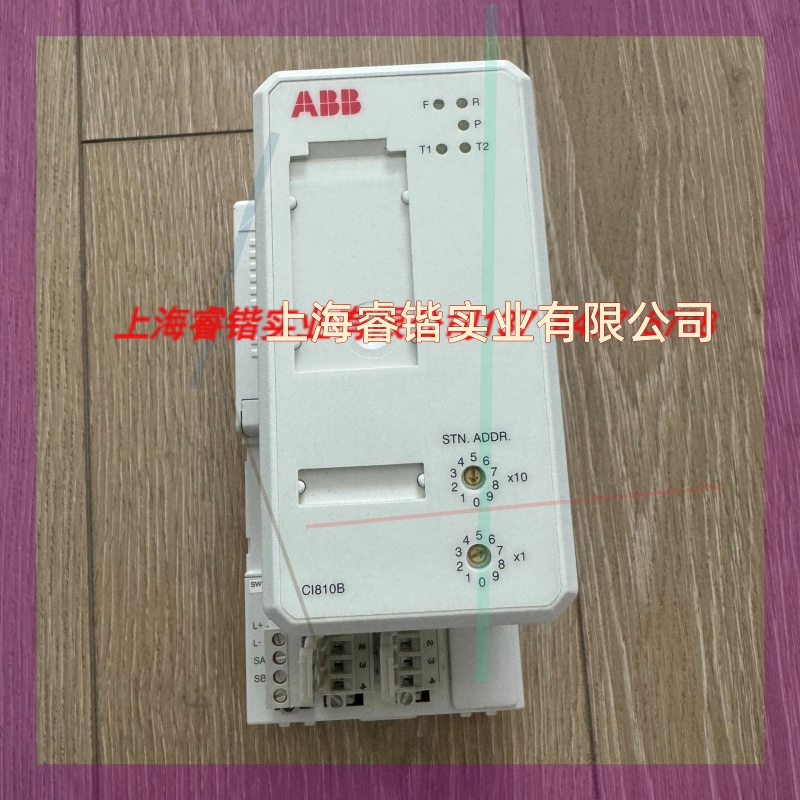 ABB模块 CI810B 3BSE023513R1500全新 议价