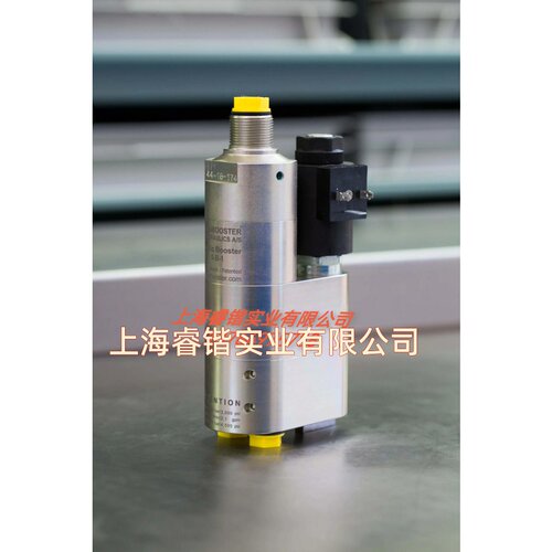 miniBOOSTER HC9 HC21 HC22 HC25 HC225 HC28 HC218 HC2258